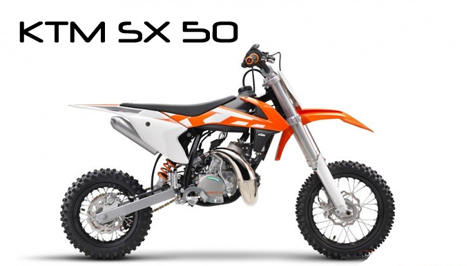KTM SX 50